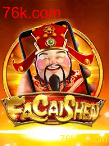 FaCaiShenM