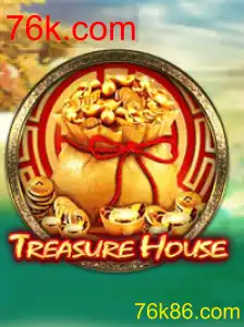 TreasureHouse